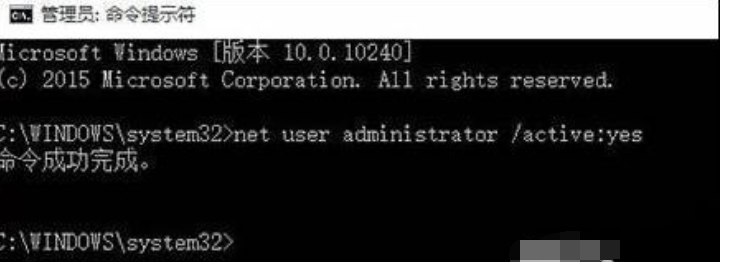 win10系统中将用户账户控制关闭具体操作步骤