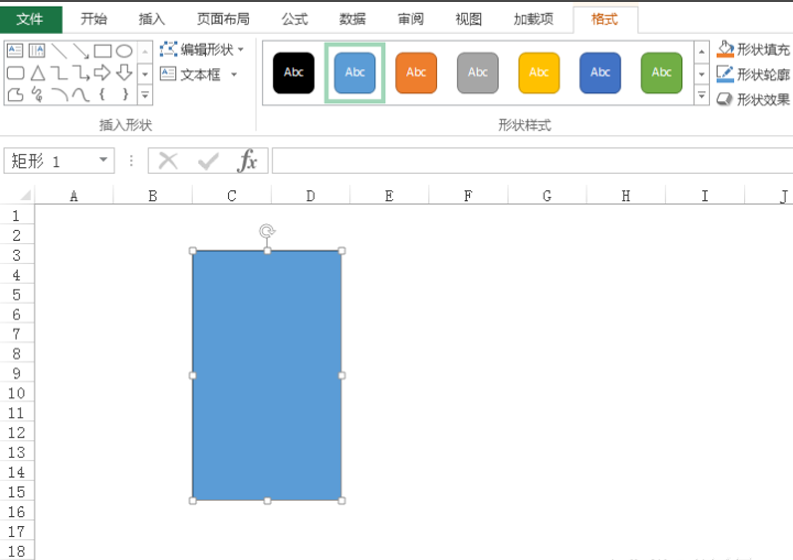 Excel制作出壁画效果详细操作方法