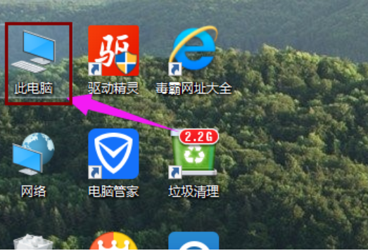 Win10系统设置共享文件夹具体操作流程