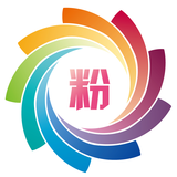 聚粉助手APP注册使用操作步骤