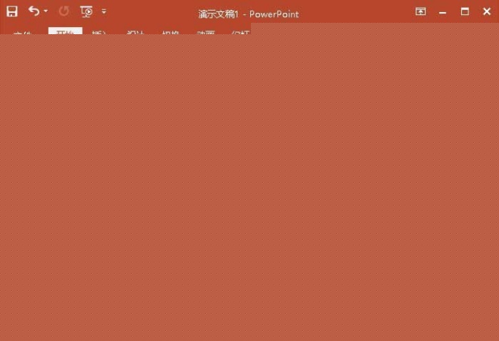 PPT中公式添加渐变色具体操作步骤