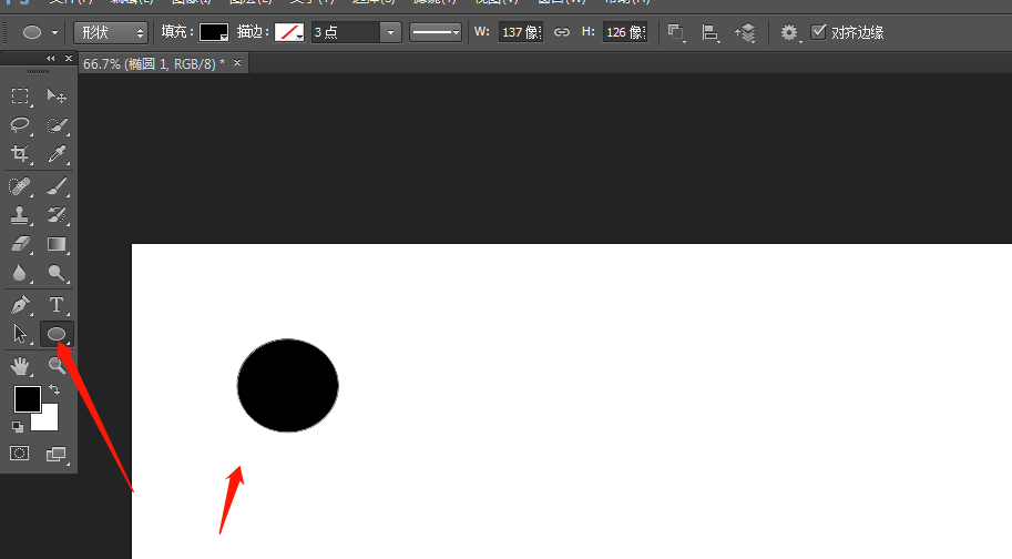 photoshop制作出水滴背景具体操作步骤
