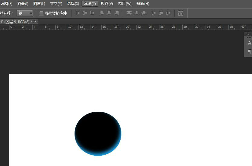 photoshop制作出水滴背景具体操作步骤