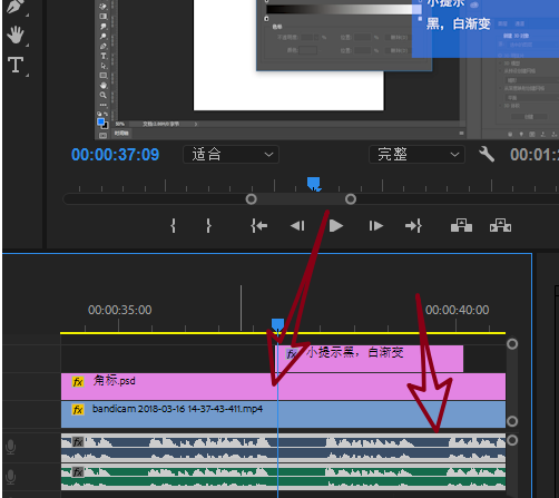 Premiere cc实现音频素材对齐具体操作流程