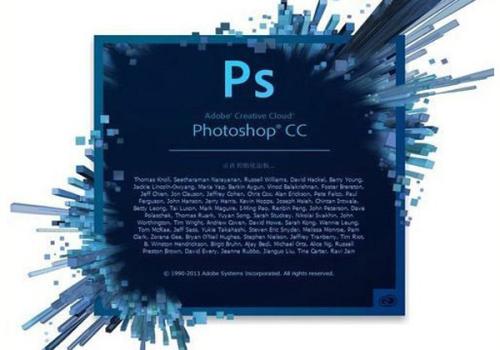 使用PS7.0合并图层具体操作步骤