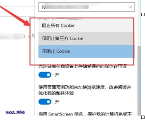 win10系统中出现edge浏览器打不开具体处理方法