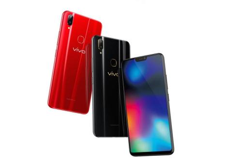 vivoz1中打开查找手机功能具体操作步骤