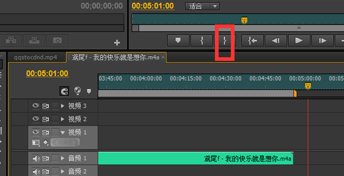 使用Premiere将音频文件加长具体操作步骤