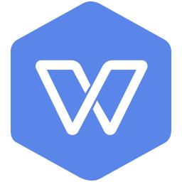 WPS2019中为文字添加阴影具体操作步骤
