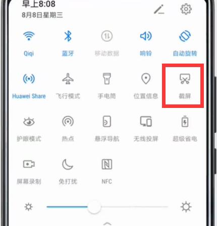 华为p30pro中截屏具体操作步骤