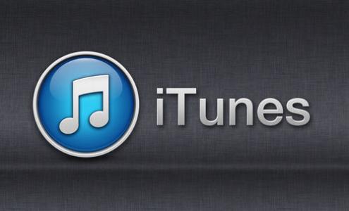 iTunes中更新具体操作步骤