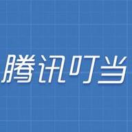 叮当助手具体使用步骤介绍