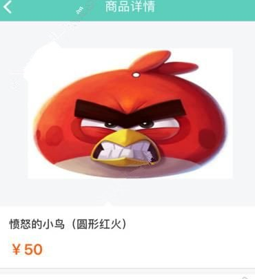 榕城通app中买卡具体操作步骤
