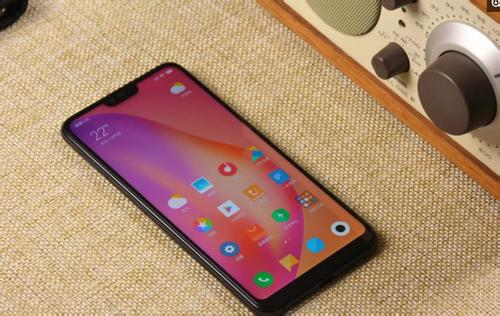 vivoz1青春版中将查找手机功能打开具体操作步骤