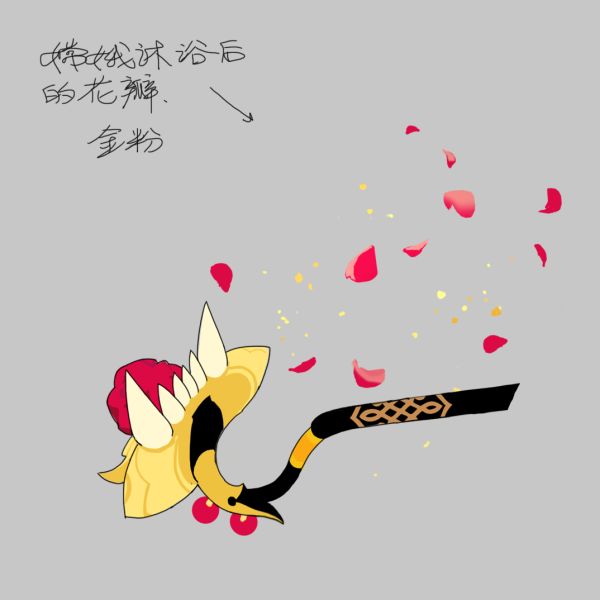 闹闹天宫中获取猪八戒蓬蓬具体操作步骤