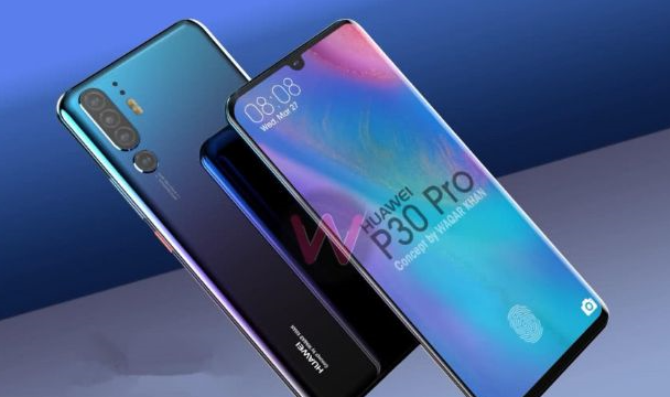 华为p30pro中将nfc开启具体操作步骤
