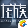 龙族幻想中赠送花票具体操作步骤