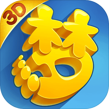 梦幻西游3D中升采集等级具体操作方法