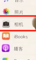 iPhoneXs Max设置相机分辨率具体操作流程