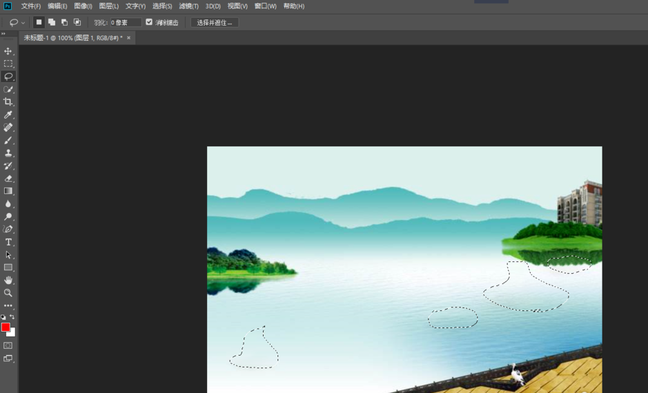 Photoshop迅速去除图片中元素具体操作步骤