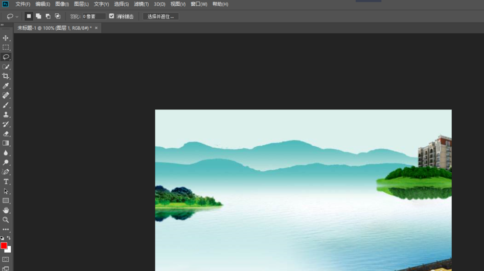 Photoshop迅速去除图片中元素具体操作步骤