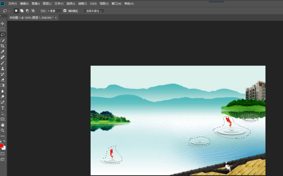 Photoshop迅速去除图片中元素具体操作步骤