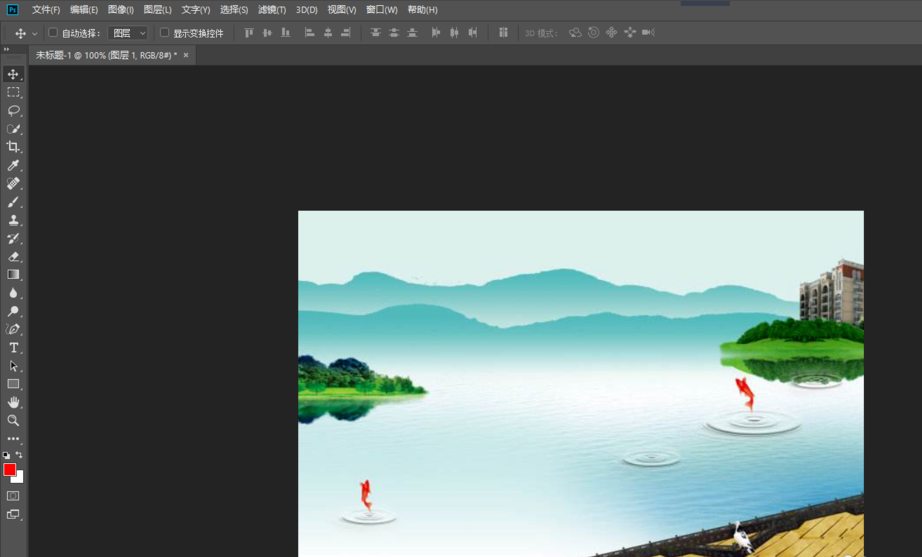 Photoshop迅速去除图片中元素具体操作步骤