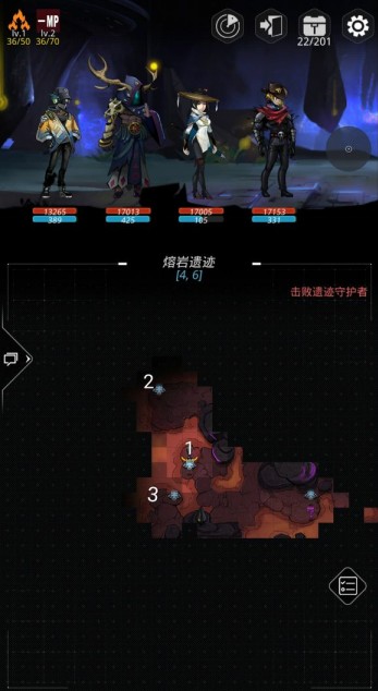跨越星弧中找到挑战图boss位置具体操作方法