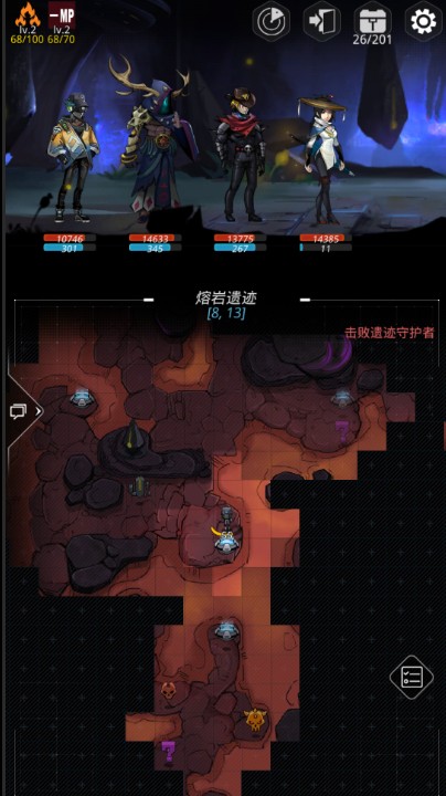 跨越星弧中找到挑战图boss位置具体操作方法