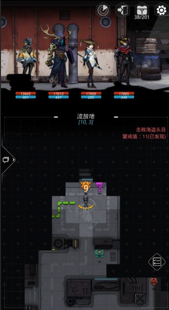 跨越星弧中找到挑战图boss位置具体操作方法