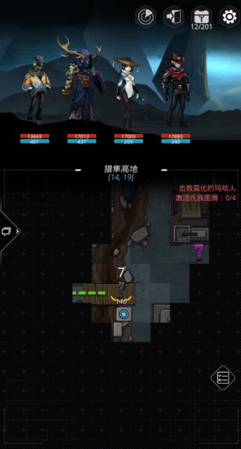 跨越星弧中找到挑战图boss位置具体操作方法
