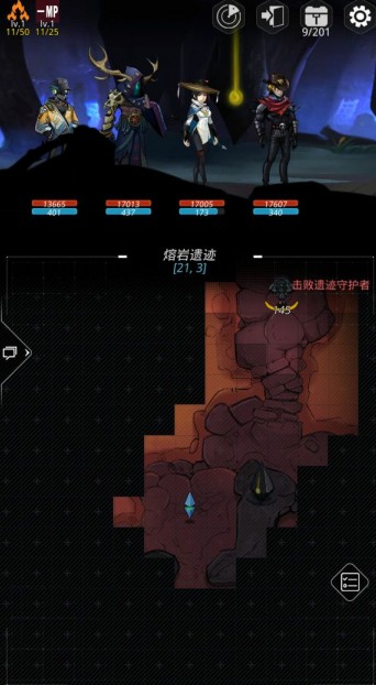 跨越星弧中找到挑战图boss位置具体操作方法