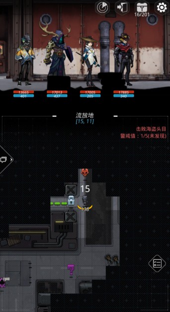 跨越星弧中找到挑战图boss位置具体操作方法