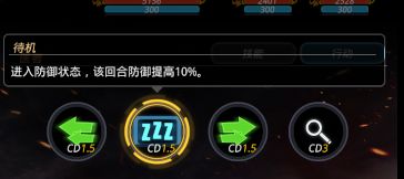 跨越星弧中低战力打吞噬者详细操作步骤