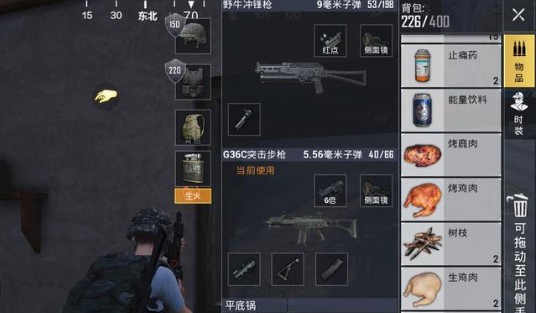 刺激战场中生存极寒模式具体操作方法