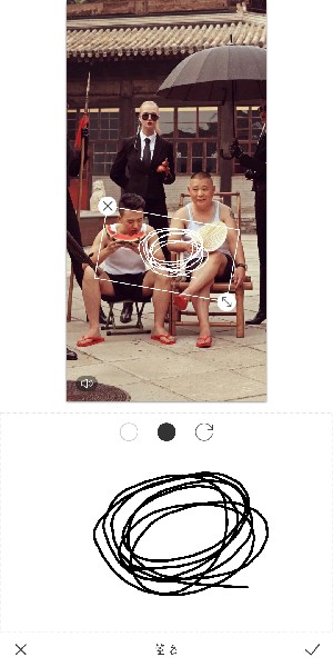 马卡龙玩图中在照片上写字具体操作步骤