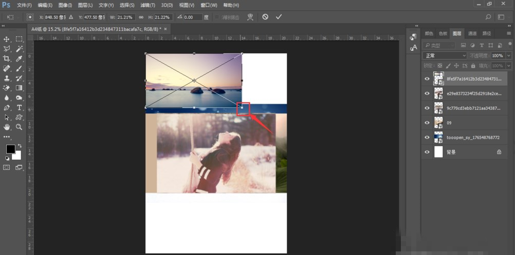PhotoShop制作出无缝拼图详细操作步骤