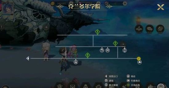 造物2中开钓鱼支线具体操作流程