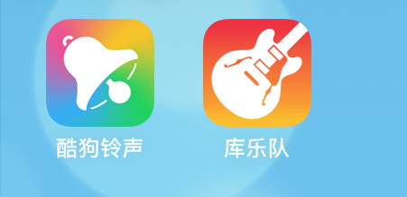 iphone中更换自己喜欢铃声具体操作步骤