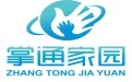 掌通家园中更改密码详细操作步骤