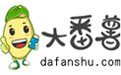 大番薯U盘备份系统具体操作方法