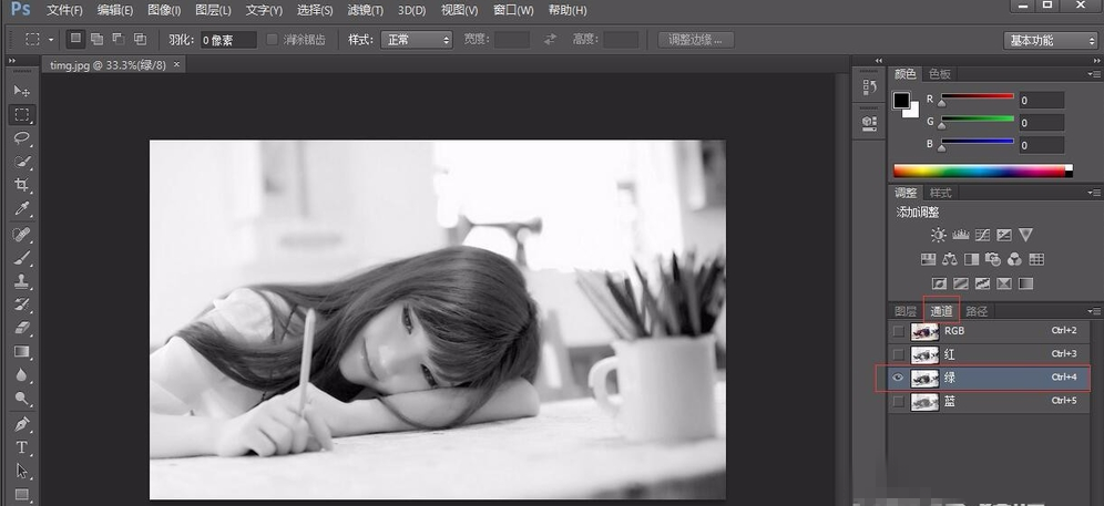 Photoshop中采用色阶抠图具体操作方法