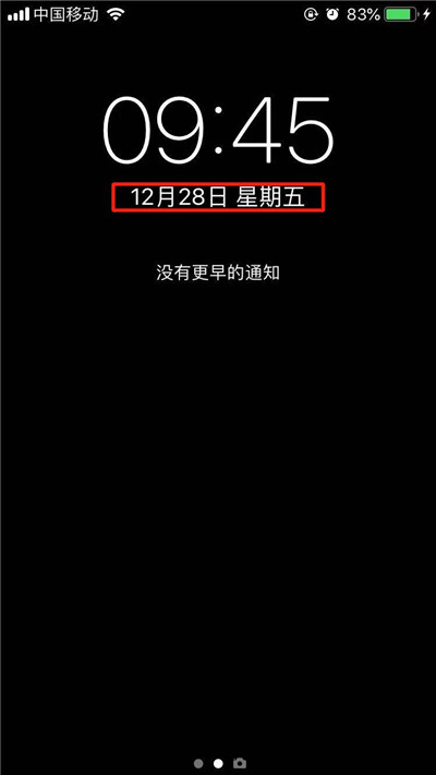 iPhoneXs Max出现不显示日期具体处理方法