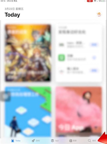 iPad中下载软件详细操作方法