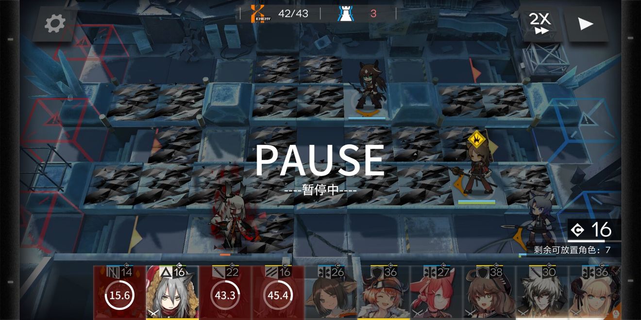 明日方舟中4-10灯火将熄满星通关具体操作流程