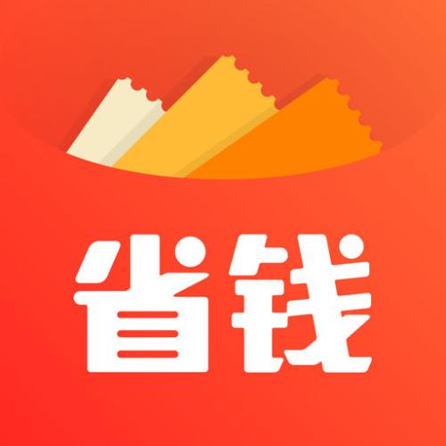 省钱快报具体使用步骤介绍