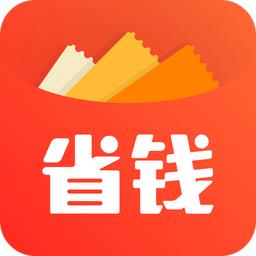 省钱快报App中登录授权具体操作方法