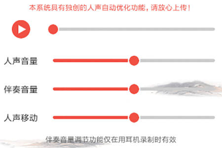 全民K诗详细玩法介绍
