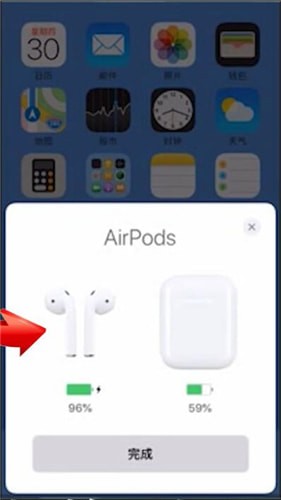 AirPods连接具体操作步骤