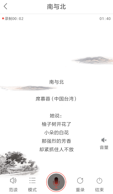 全民k诗具体使用步骤介绍